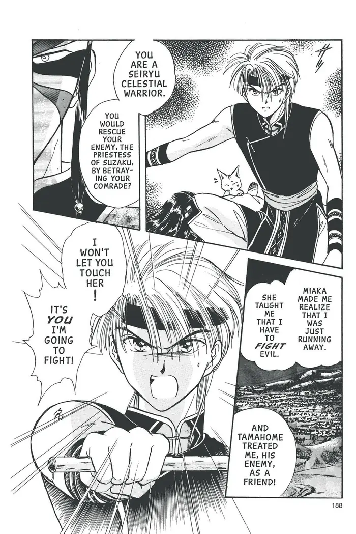 Fushigi Yuugi Chapter 59 image 34_optimized